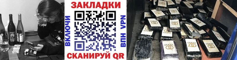 Наркошоп Весьегонск Канабис  Меф мяу мяу  ГАШИШ 