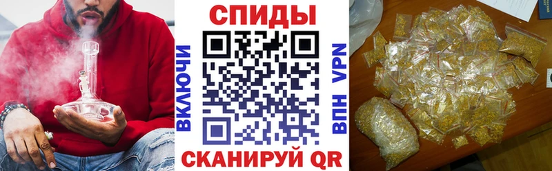 БУТИРАТ GHB  KRAKEN онион  Весьегонск 