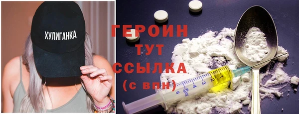 круглые Остров