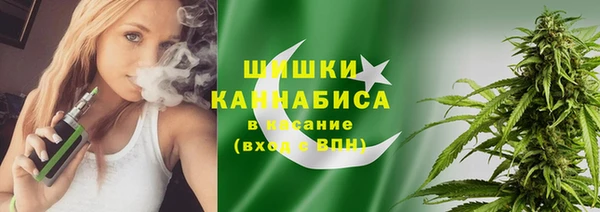 тгк Волоколамск