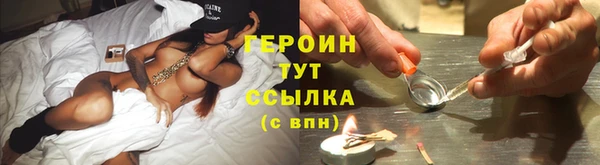 стаф Осташков