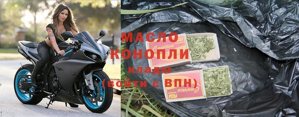 гашик Володарск