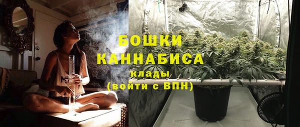метамфетамин Волосово