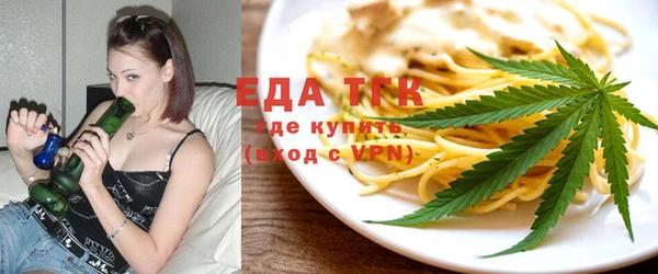 винт Верхнеуральск