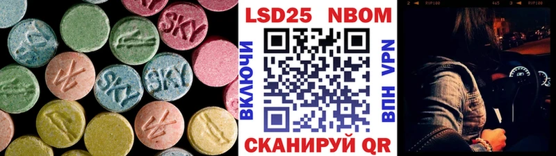 darknet телеграм Весьегонск ЛСД экстази кислота omg зеркало
