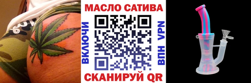 OMG зеркало  наркота  Весьегонск  ТГК Wax 